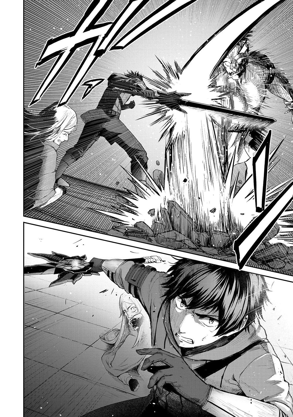 Boushoku-Hi no Ken chapter 8 page 8