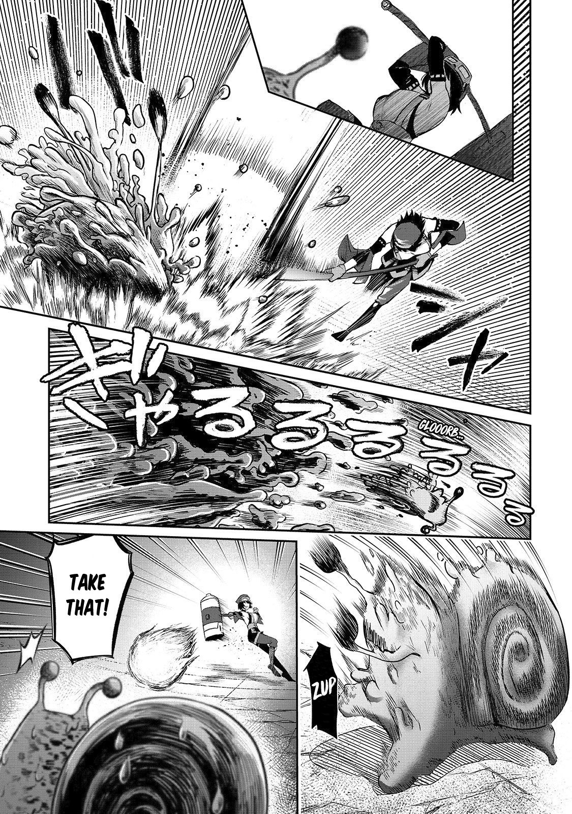 Boushoku-Hi no Ken chapter 9 page 10