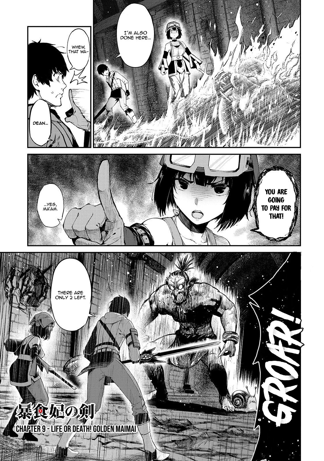 Boushoku-Hi no Ken chapter 9 page 2