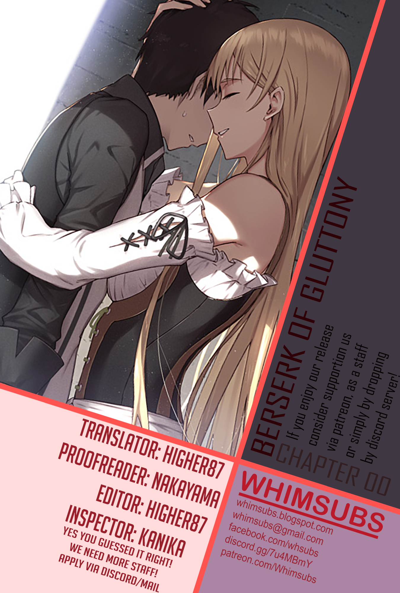 Boushoku no Berserk: Ore Dake Level to Iu Gainen o Toppa Suru chapter 0 page 1