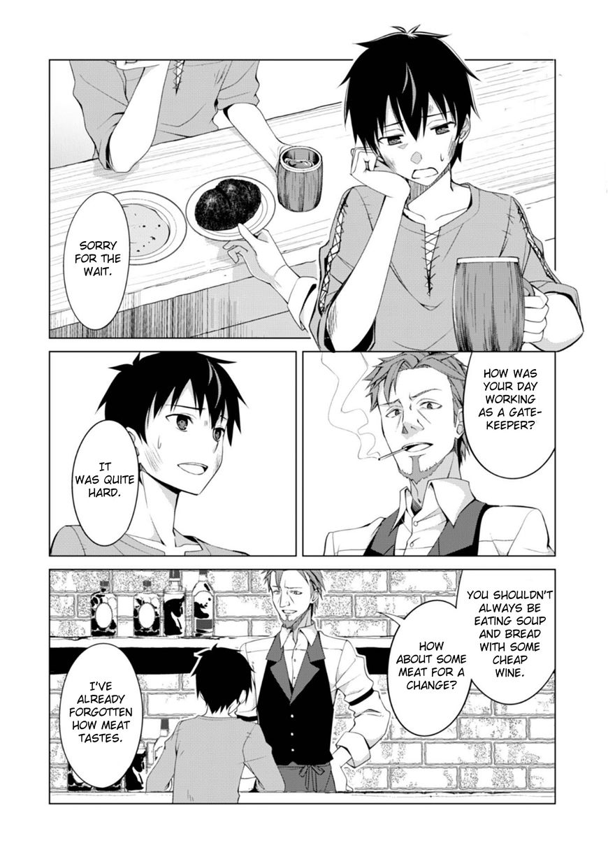 Boushoku no Berserk: Ore Dake Level to Iu Gainen o Toppa Suru chapter 1.5 page 14