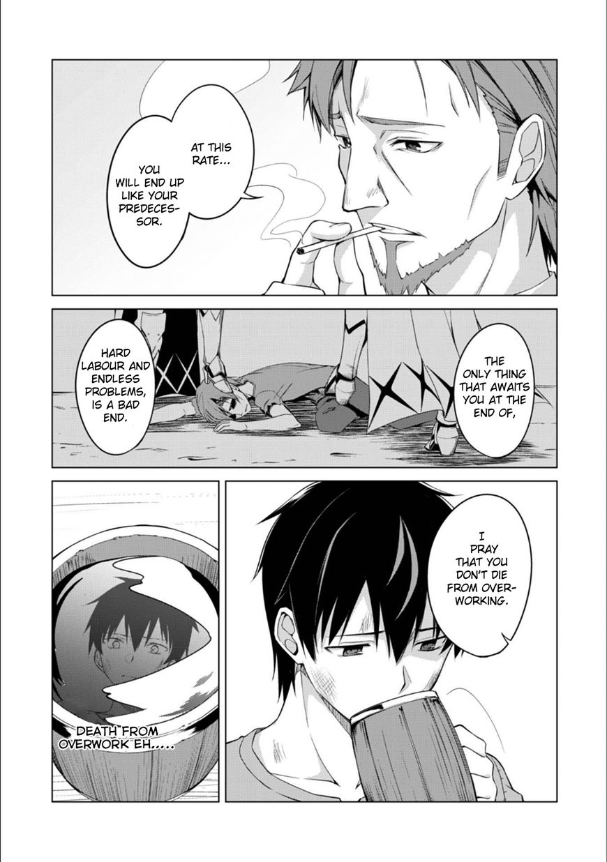 Boushoku no Berserk: Ore Dake Level to Iu Gainen o Toppa Suru chapter 1.5 page 15