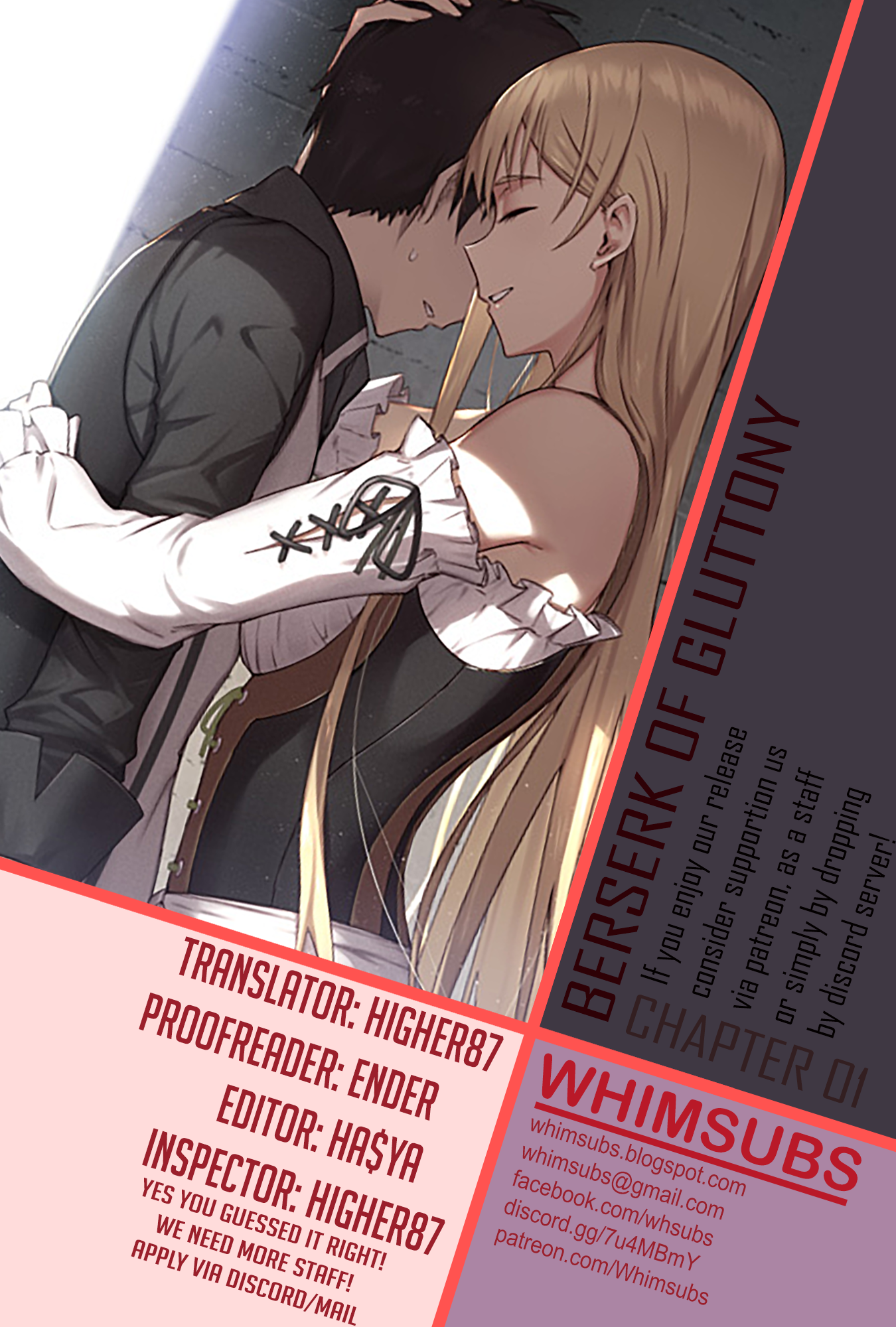 Boushoku no Berserk: Ore Dake Level to Iu Gainen o Toppa Suru chapter 1 page 1