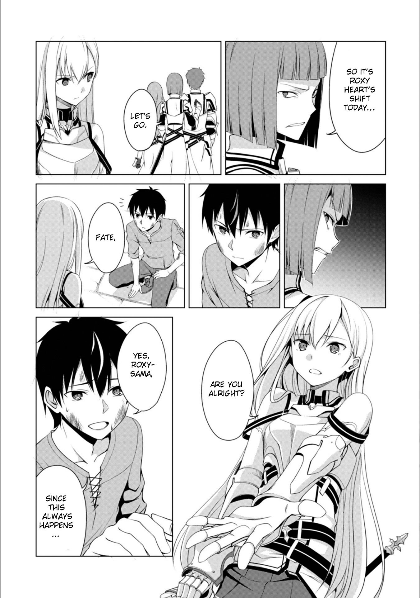 Boushoku no Berserk: Ore Dake Level to Iu Gainen o Toppa Suru chapter 1 page 11