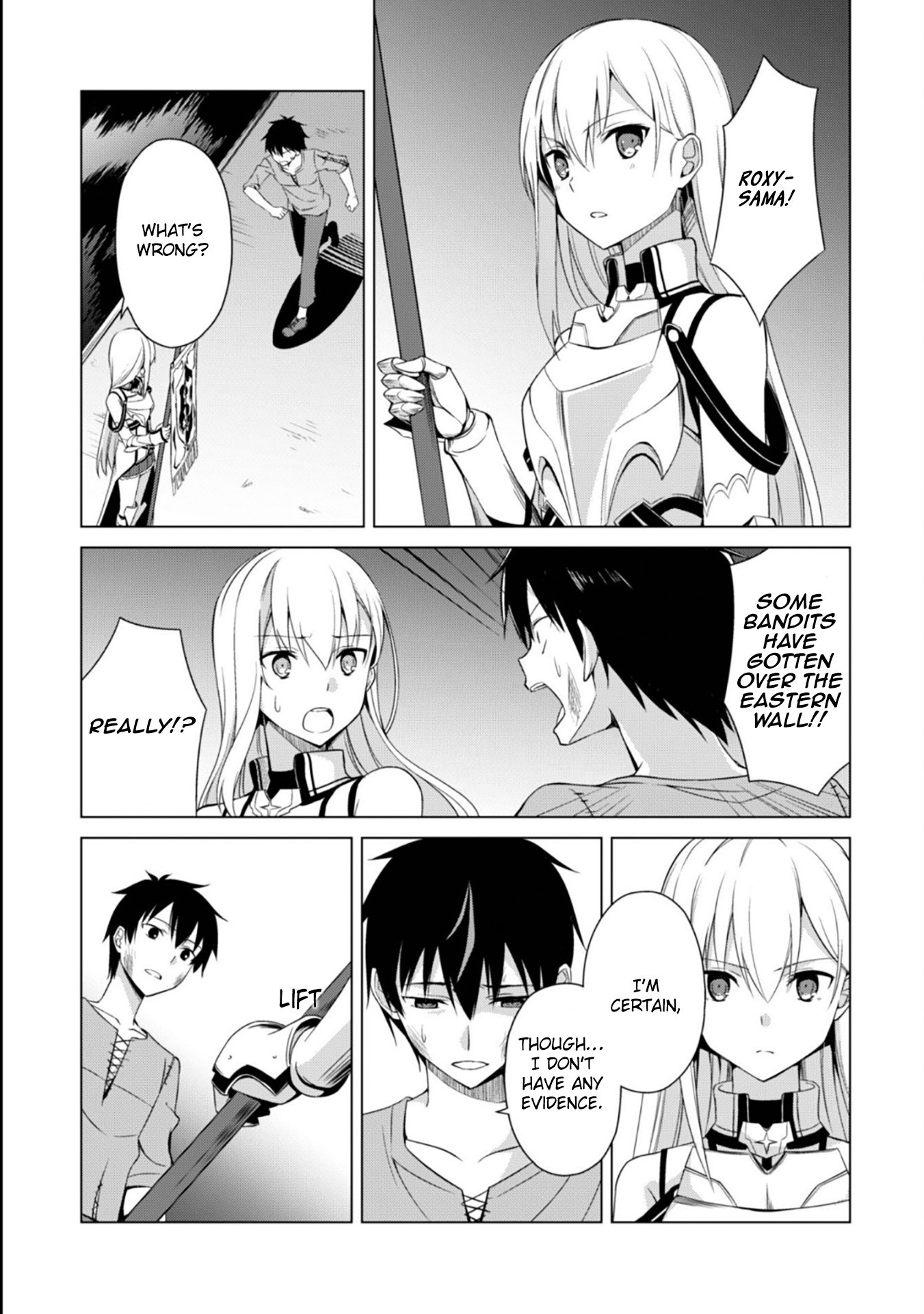 Boushoku no Berserk: Ore Dake Level to Iu Gainen o Toppa Suru chapter 1 page 17