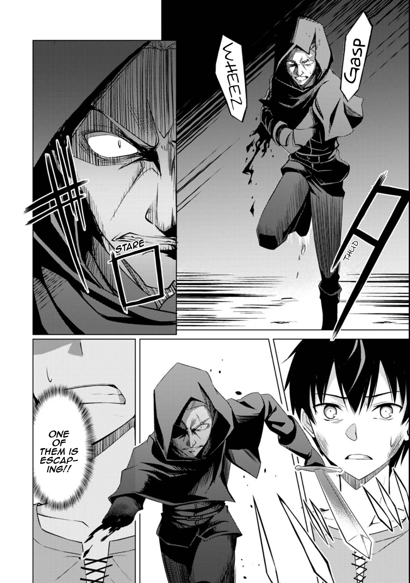 Boushoku no Berserk: Ore Dake Level to Iu Gainen o Toppa Suru chapter 1 page 20