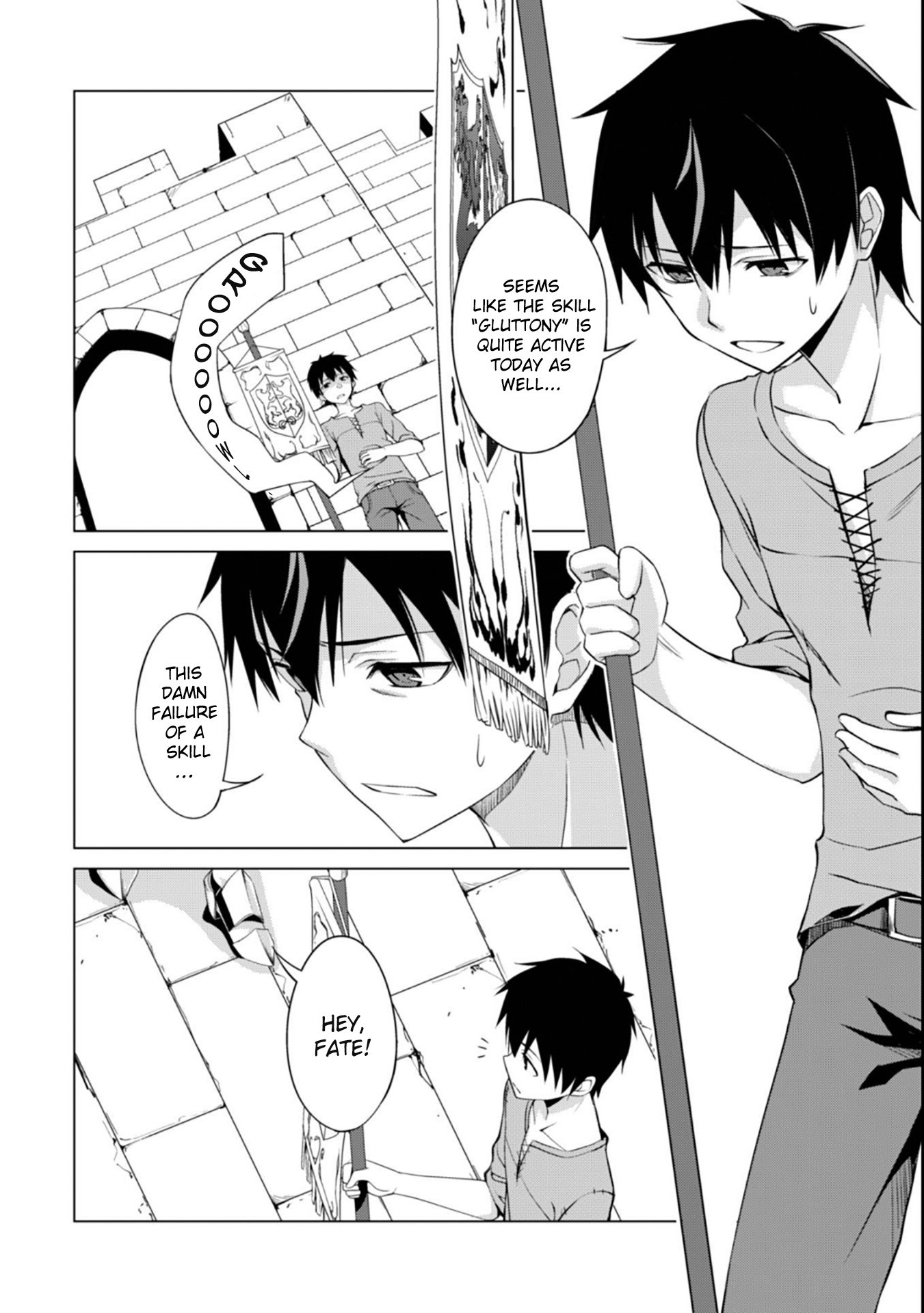 Boushoku no Berserk: Ore Dake Level to Iu Gainen o Toppa Suru chapter 1 page 6