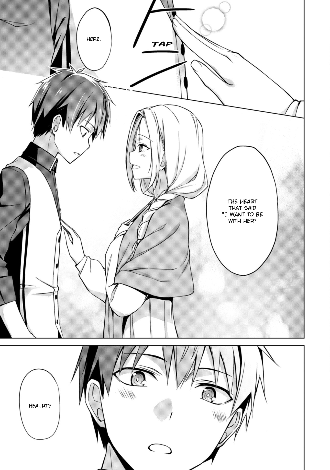 Boushoku no Berserk: Ore Dake Level to Iu Gainen o Toppa Suru chapter 10 page 12