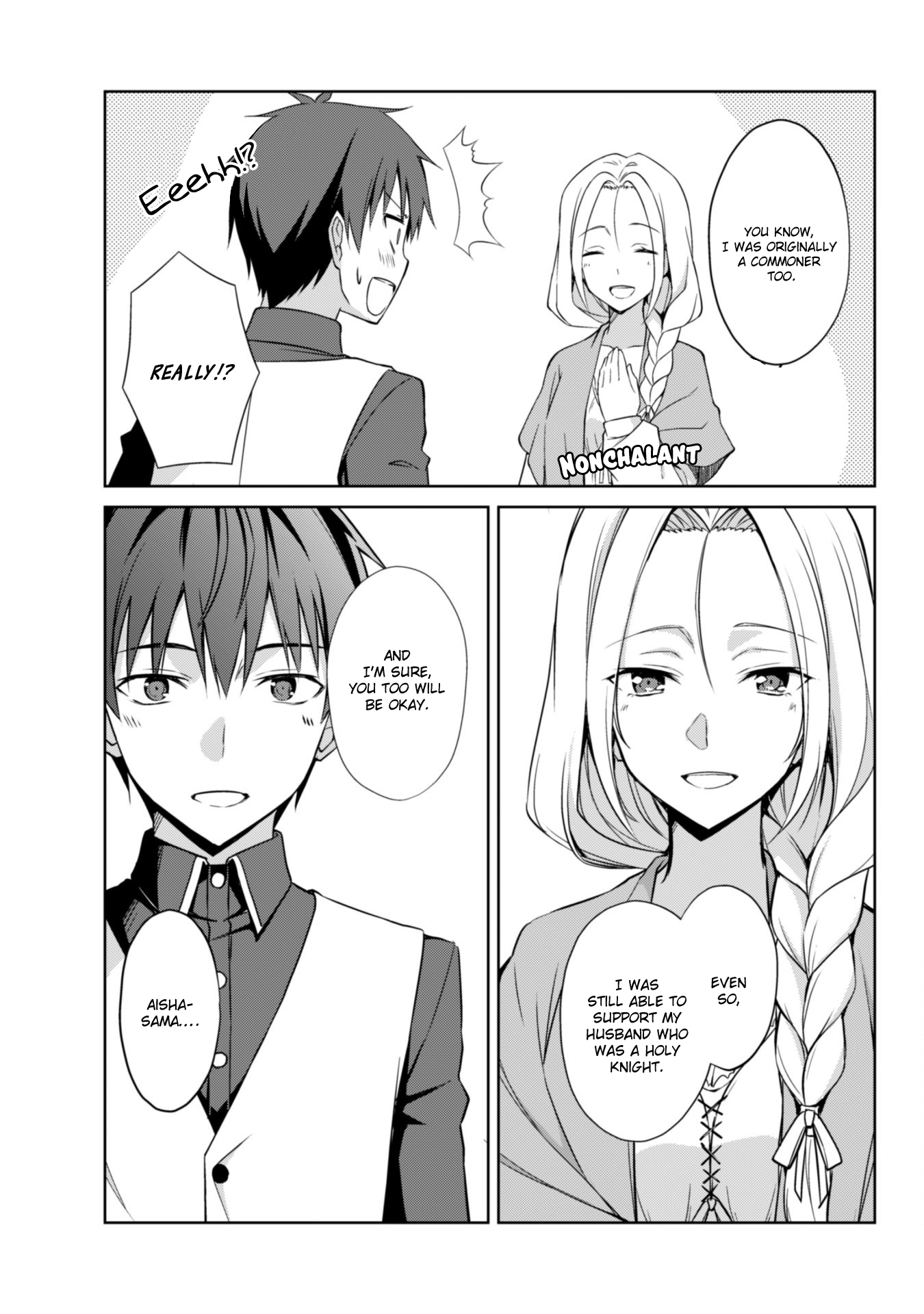 Boushoku no Berserk: Ore Dake Level to Iu Gainen o Toppa Suru chapter 10 page 13