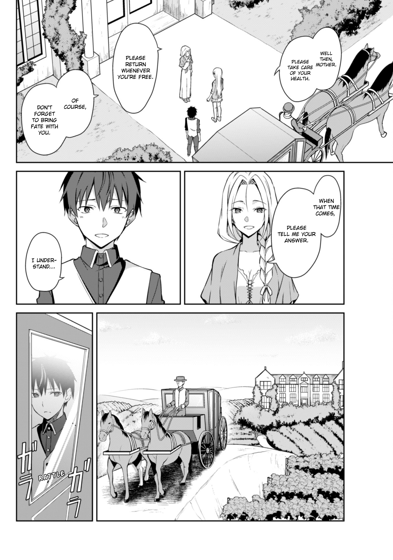 Boushoku no Berserk: Ore Dake Level to Iu Gainen o Toppa Suru chapter 10 page 15