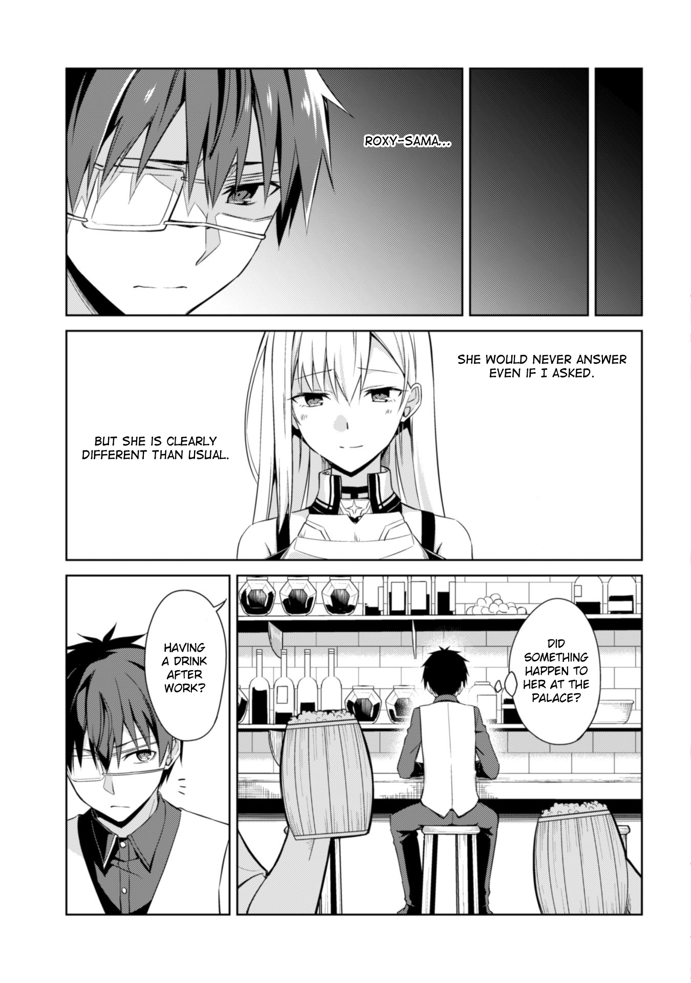 Boushoku no Berserk: Ore Dake Level to Iu Gainen o Toppa Suru chapter 10 page 22