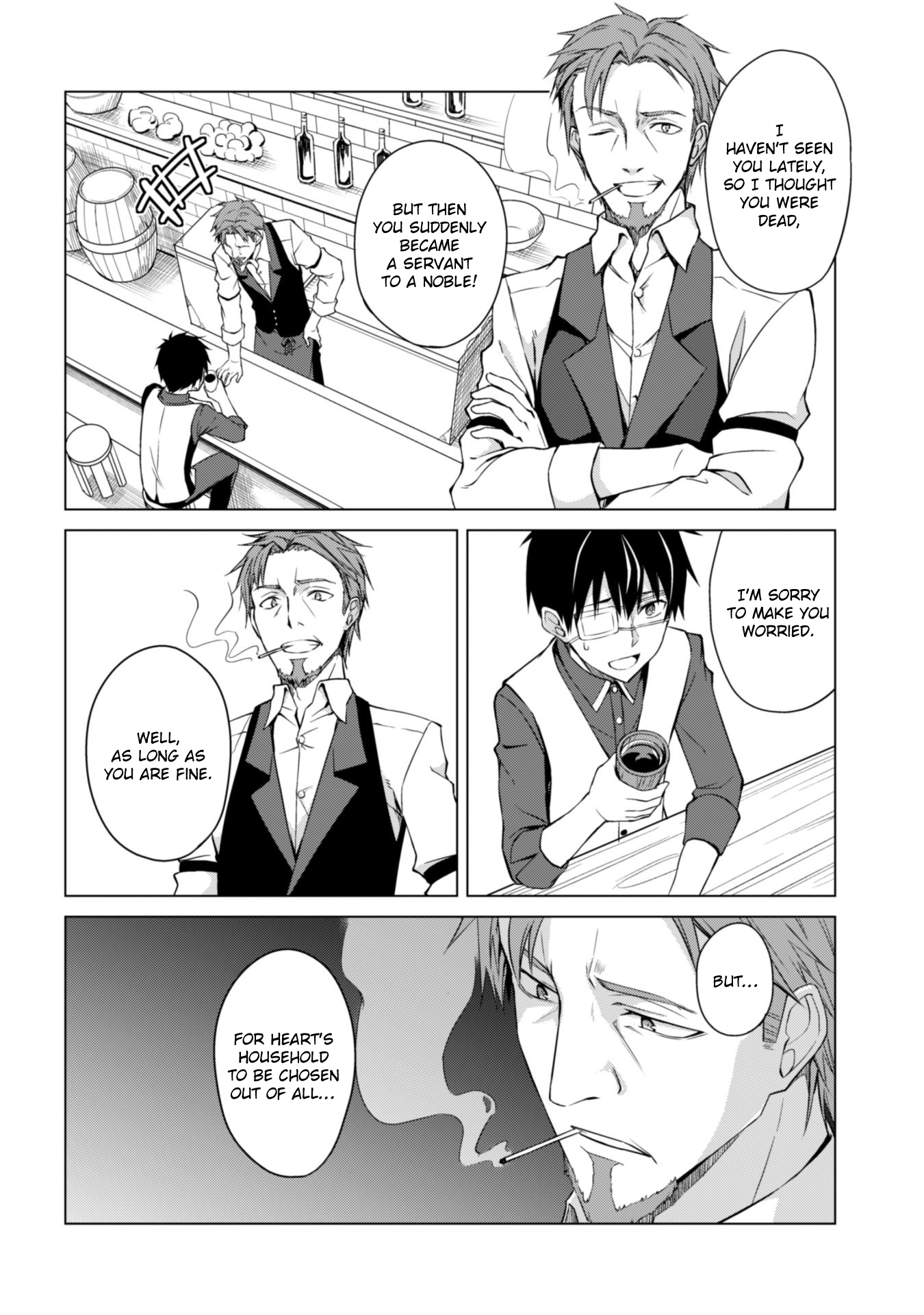 Boushoku no Berserk: Ore Dake Level to Iu Gainen o Toppa Suru chapter 10 page 23