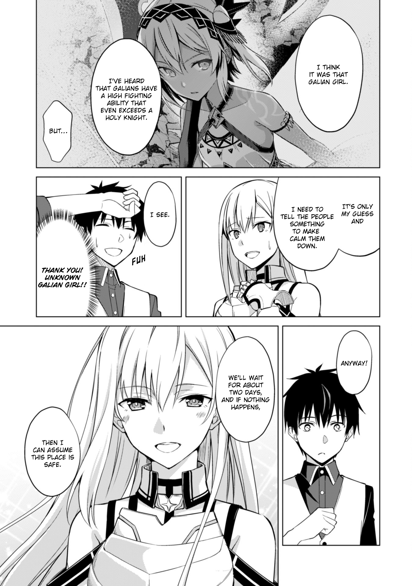 Boushoku no Berserk: Ore Dake Level to Iu Gainen o Toppa Suru chapter 10 page 8