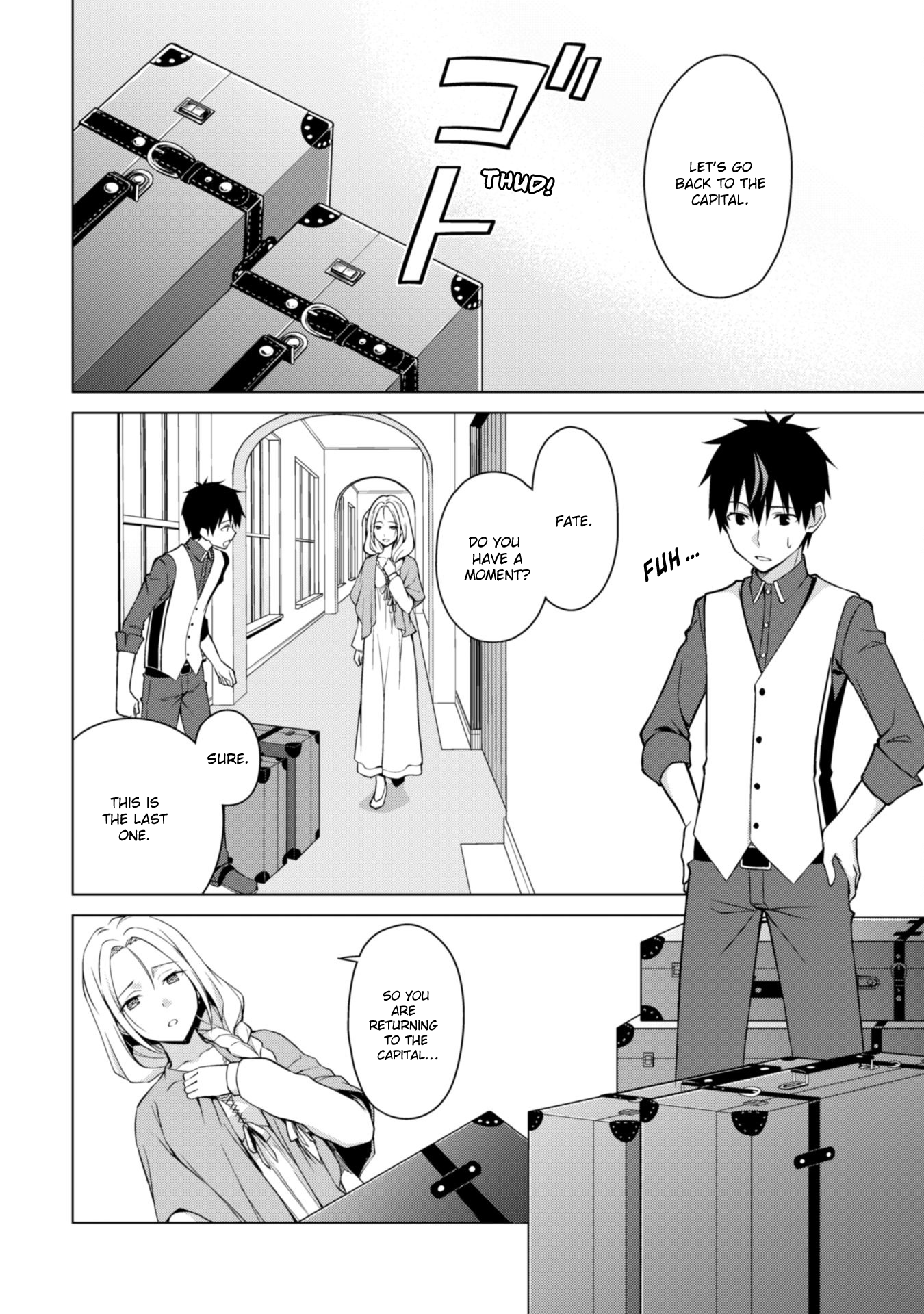 Boushoku no Berserk: Ore Dake Level to Iu Gainen o Toppa Suru chapter 10 page 9