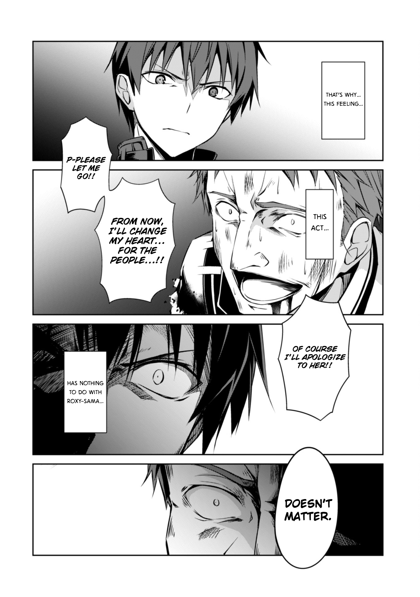 Boushoku no Berserk: Ore Dake Level to Iu Gainen o Toppa Suru chapter 11 page 20