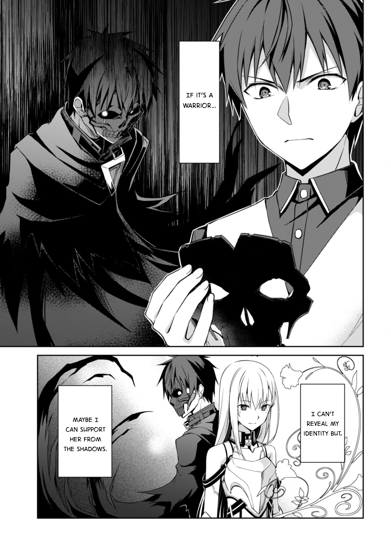 Boushoku no Berserk: Ore Dake Level to Iu Gainen o Toppa Suru chapter 11 page 25