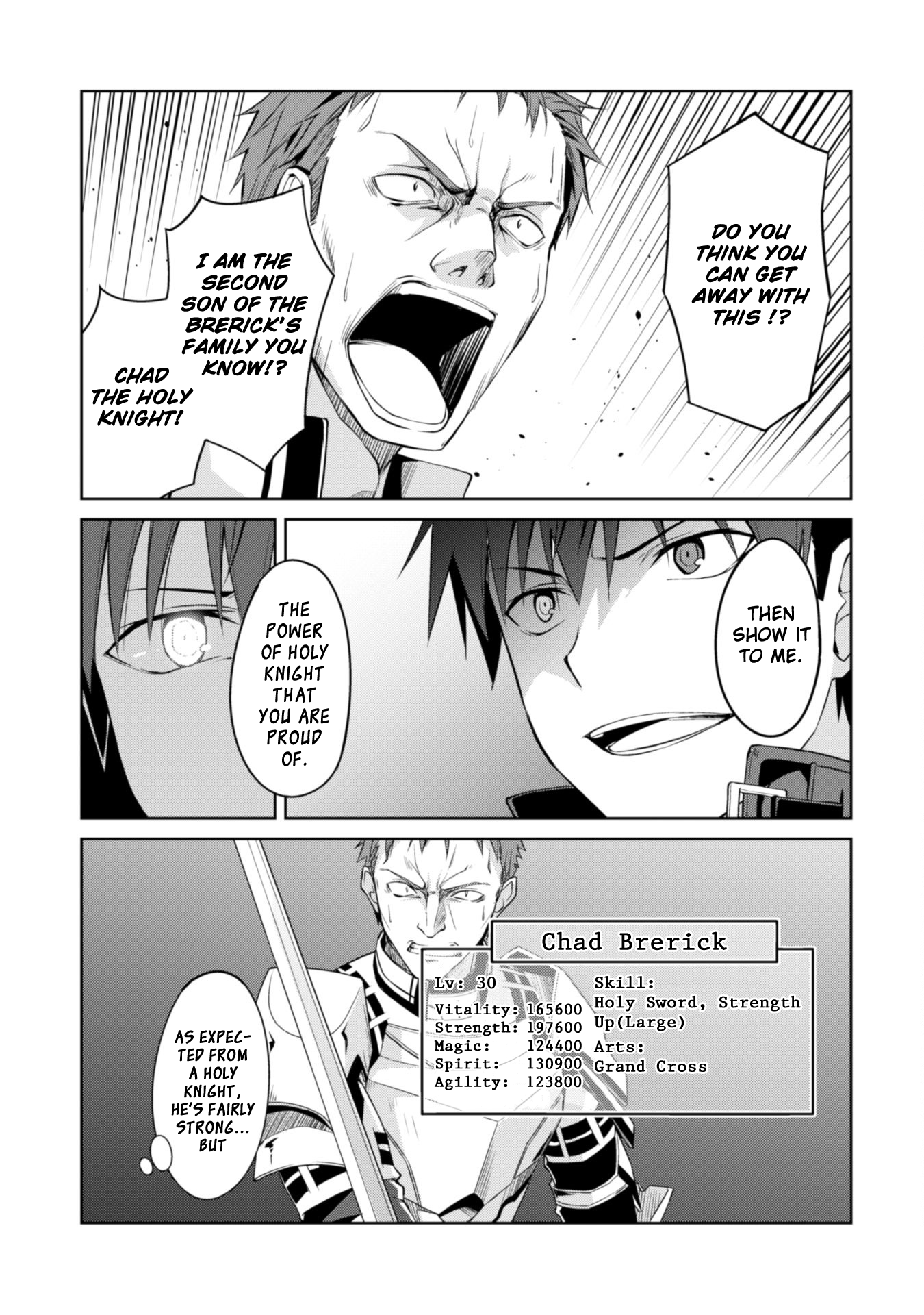 Boushoku no Berserk: Ore Dake Level to Iu Gainen o Toppa Suru chapter 11 page 5