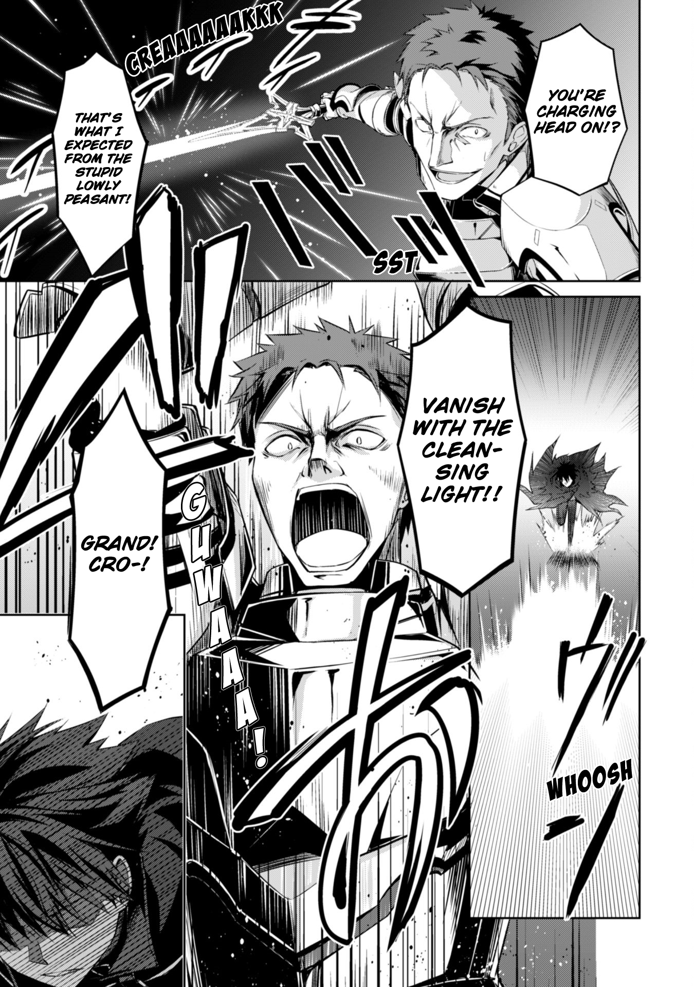 Boushoku no Berserk: Ore Dake Level to Iu Gainen o Toppa Suru chapter 11 page 7