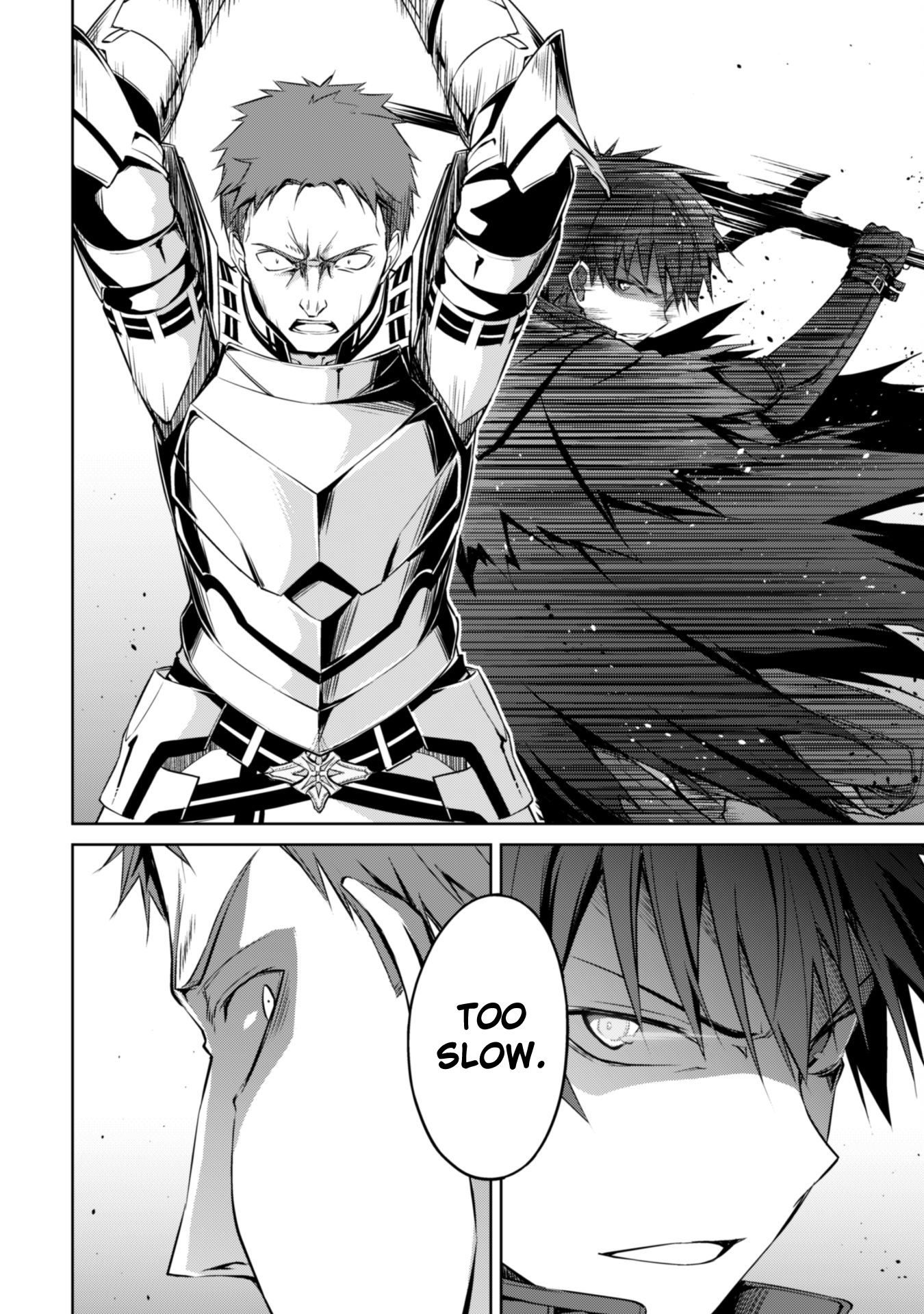 Boushoku no Berserk: Ore Dake Level to Iu Gainen o Toppa Suru chapter 11 page 8