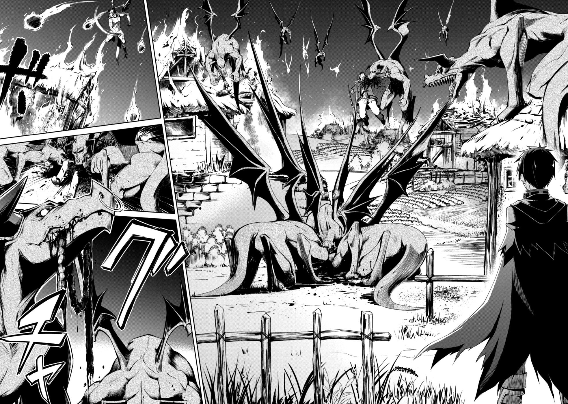 Boushoku no Berserk: Ore Dake Level to Iu Gainen o Toppa Suru chapter 12 page 19