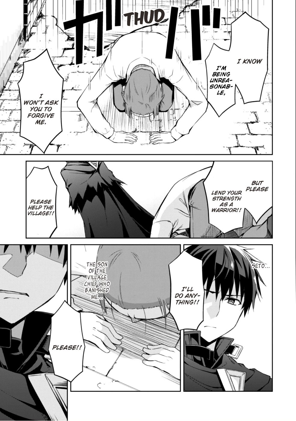 Boushoku no Berserk: Ore Dake Level to Iu Gainen o Toppa Suru chapter 12 page 6