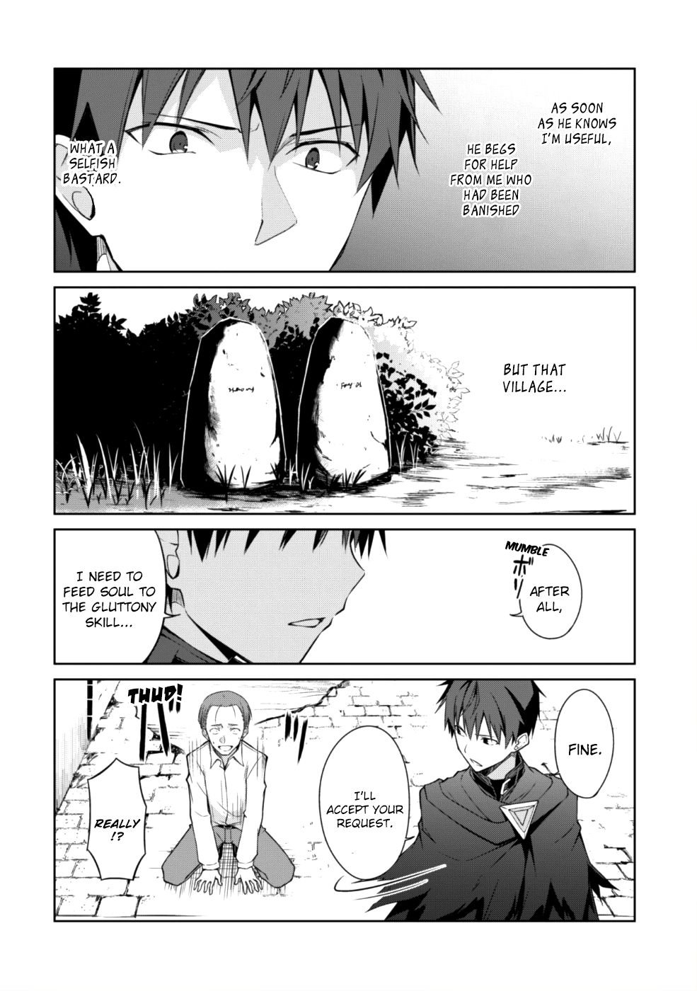 Boushoku no Berserk: Ore Dake Level to Iu Gainen o Toppa Suru chapter 12 page 7