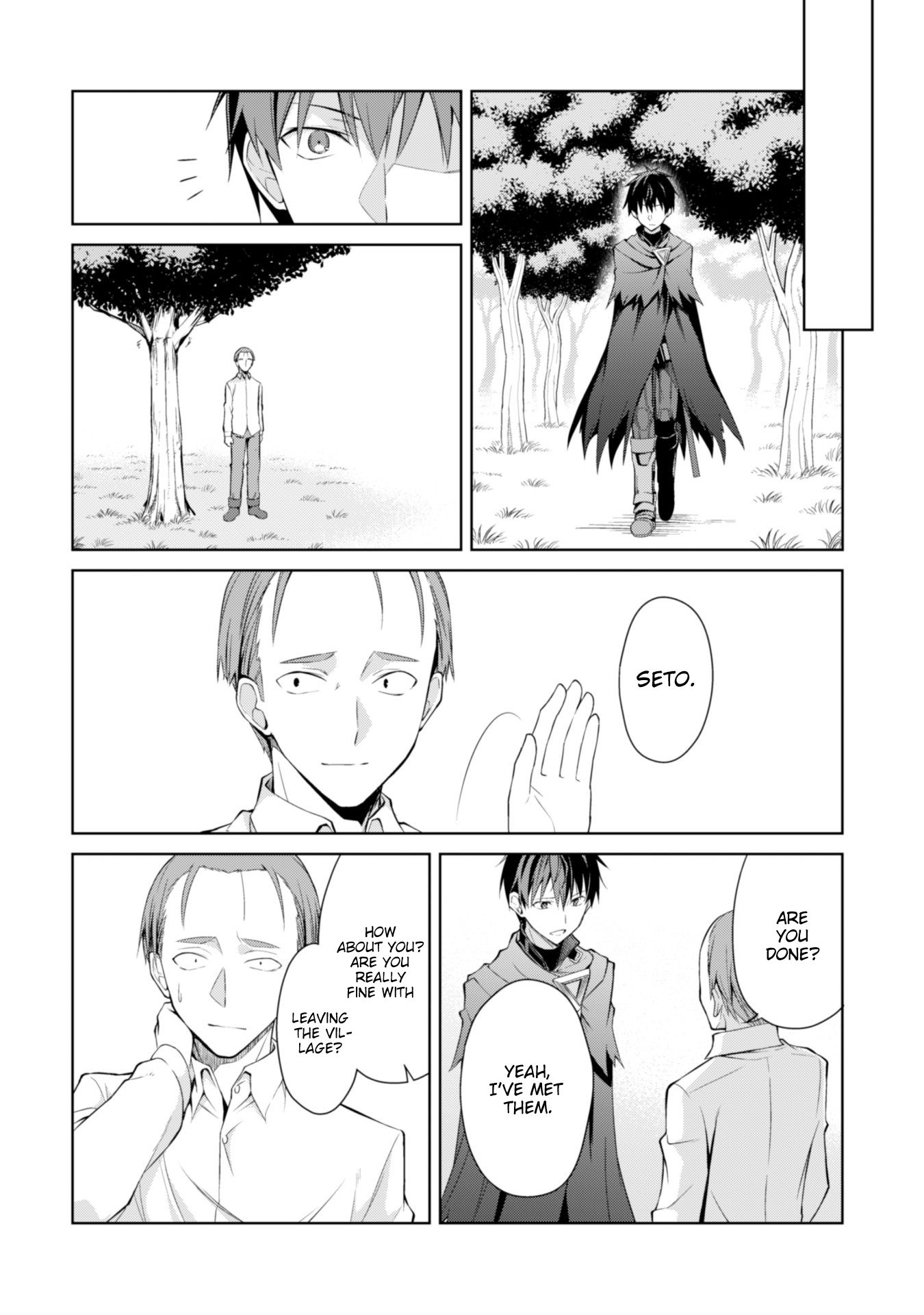 Boushoku no Berserk: Ore Dake Level to Iu Gainen o Toppa Suru chapter 13 page 13