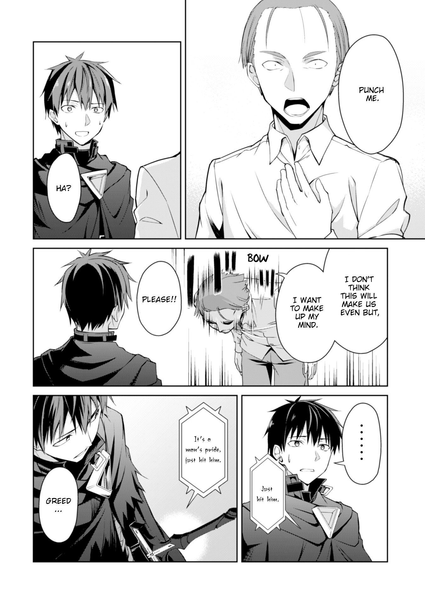 Boushoku no Berserk: Ore Dake Level to Iu Gainen o Toppa Suru chapter 13 page 15