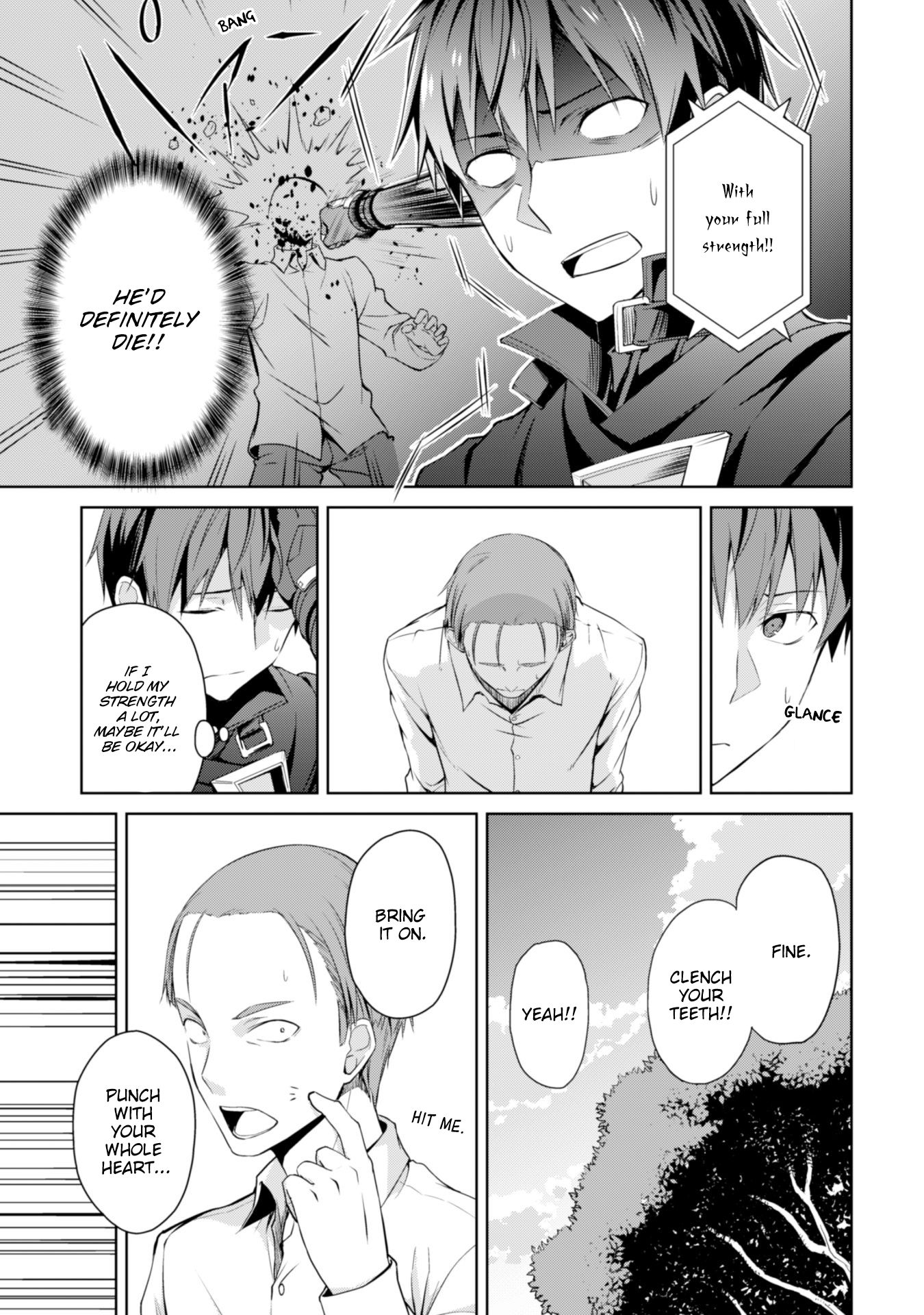 Boushoku no Berserk: Ore Dake Level to Iu Gainen o Toppa Suru chapter 13 page 16