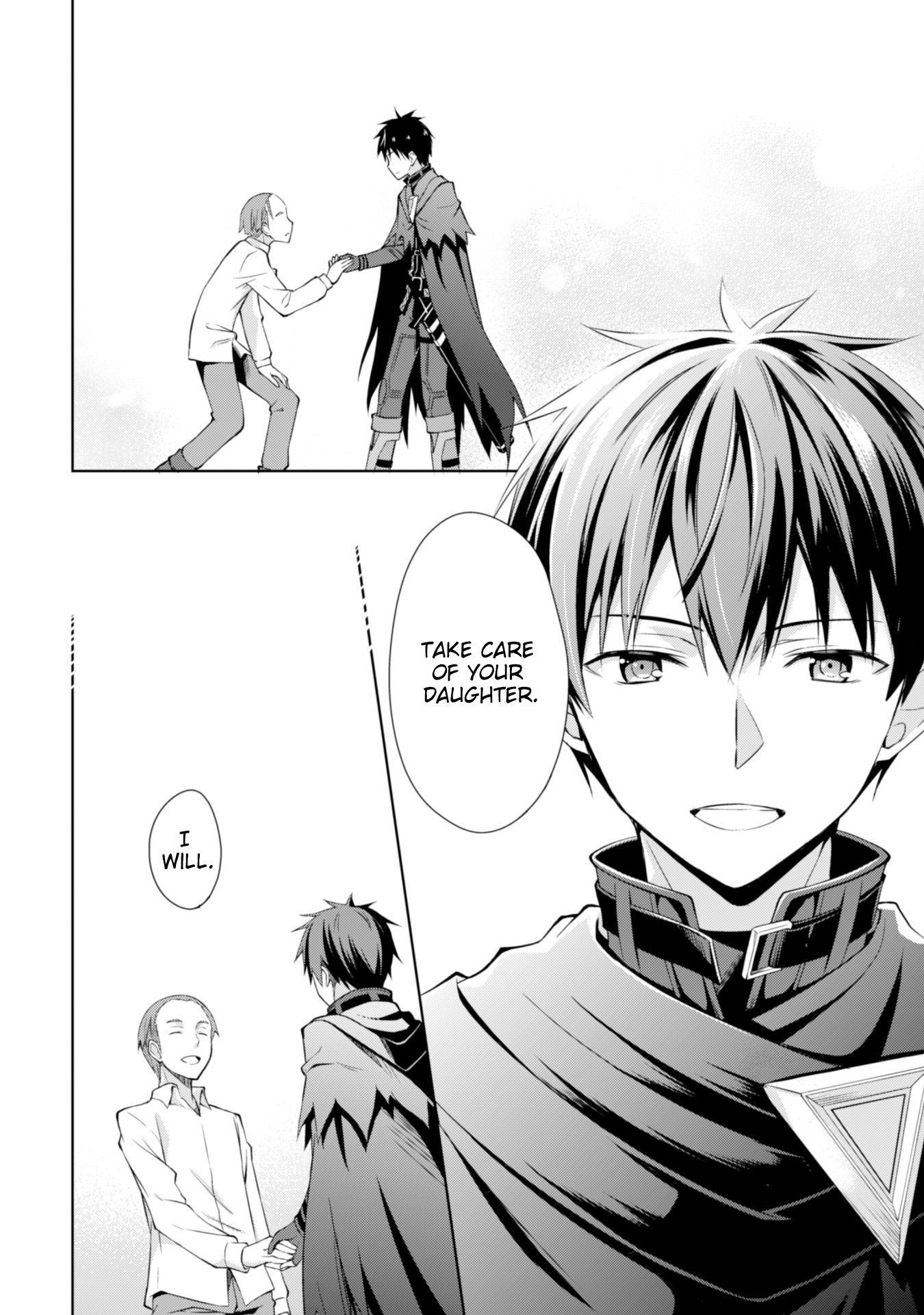 Boushoku no Berserk: Ore Dake Level to Iu Gainen o Toppa Suru chapter 13 page 19