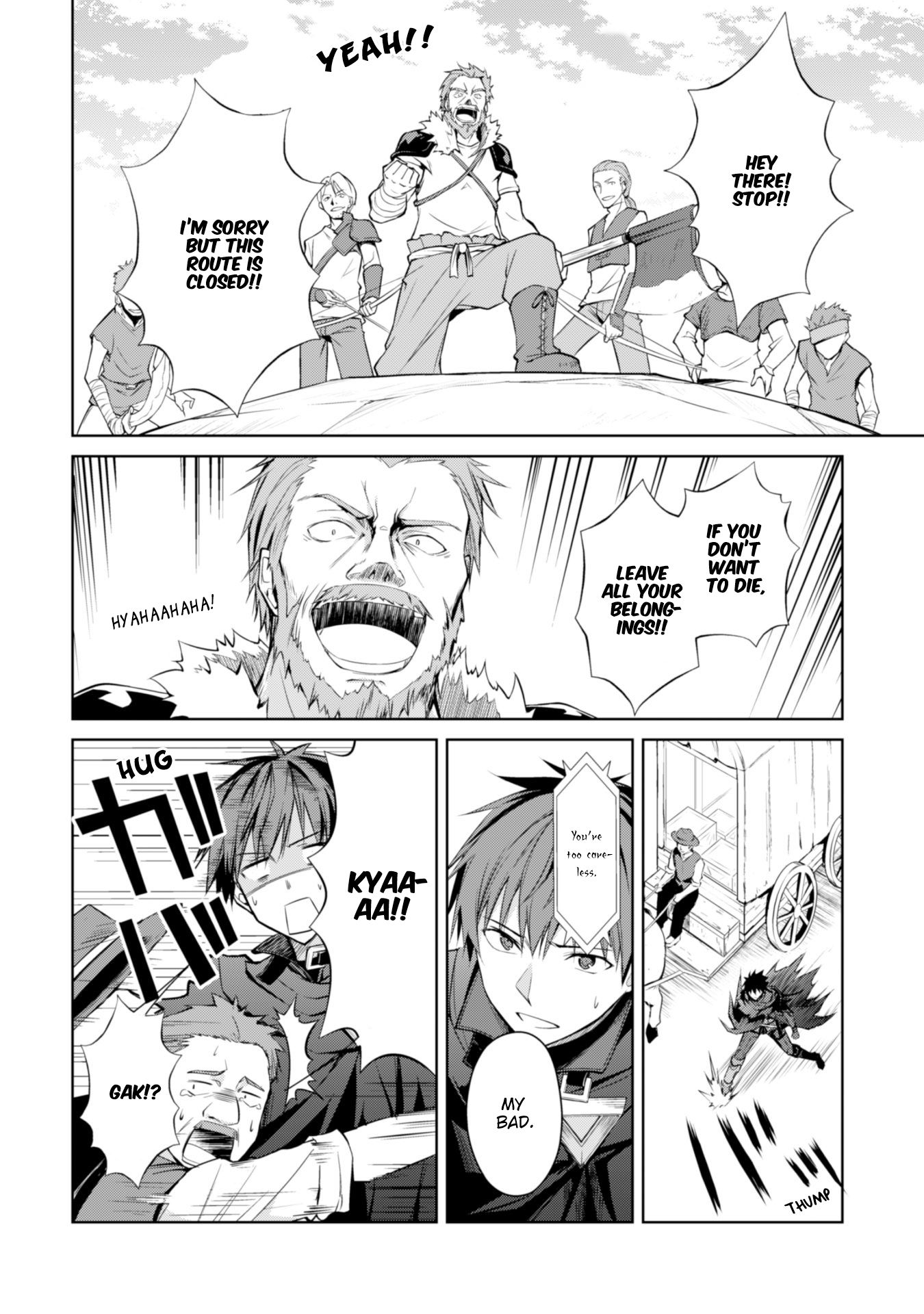 Boushoku no Berserk: Ore Dake Level to Iu Gainen o Toppa Suru chapter 13 page 23