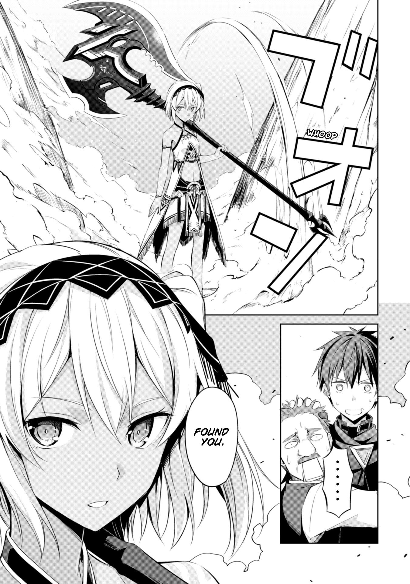 Boushoku no Berserk: Ore Dake Level to Iu Gainen o Toppa Suru chapter 13 page 26