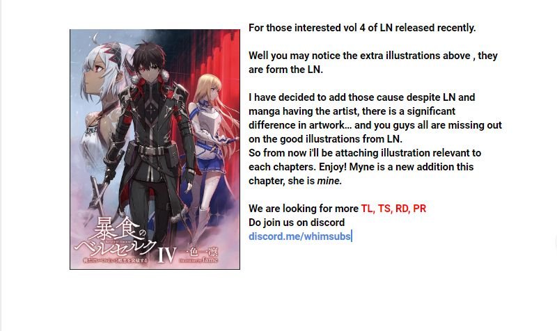 Boushoku no Berserk: Ore Dake Level to Iu Gainen o Toppa Suru chapter 13 page 31