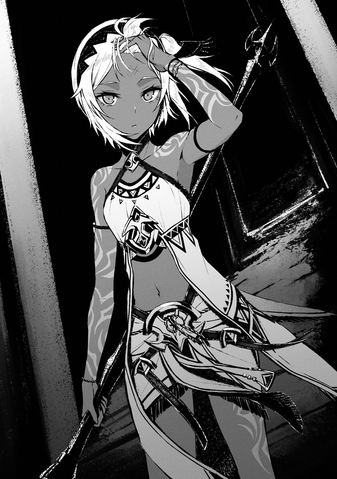 Boushoku no Berserk: Ore Dake Level to Iu Gainen o Toppa Suru chapter 13 page 35