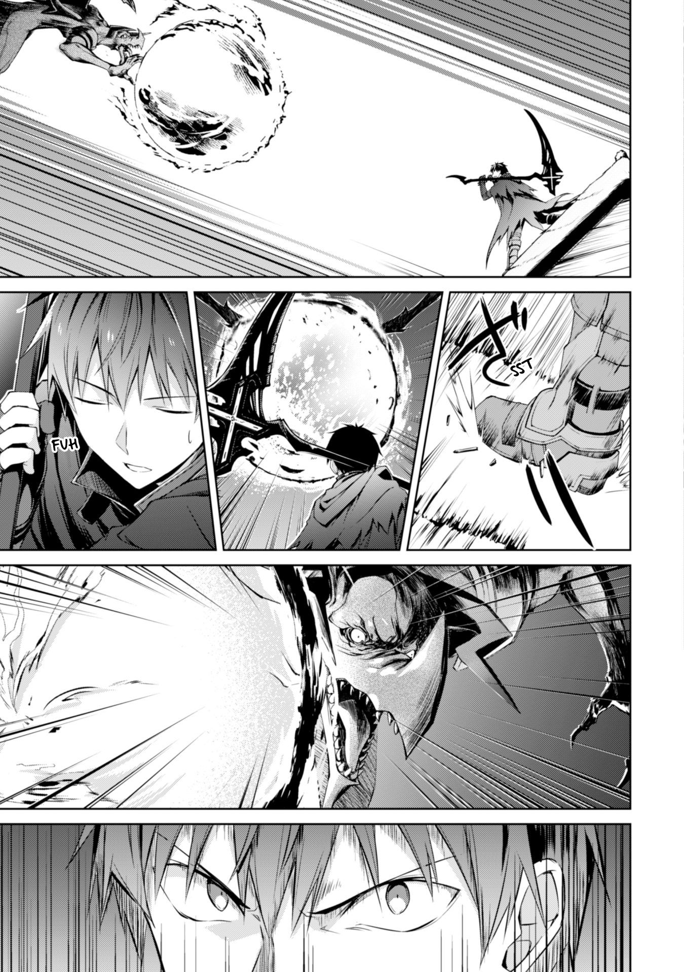 Boushoku no Berserk: Ore Dake Level to Iu Gainen o Toppa Suru chapter 13 page 5