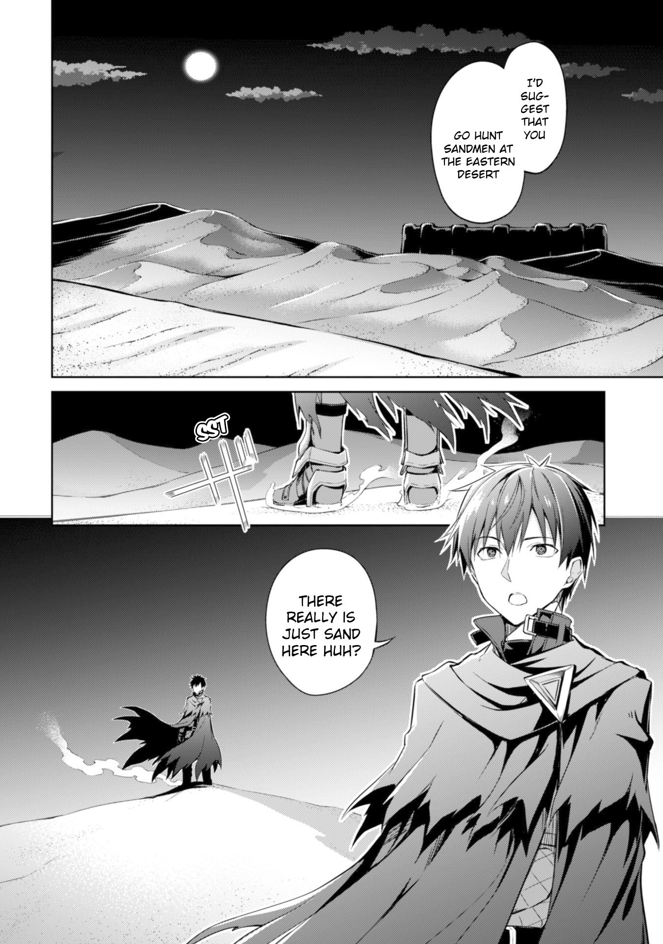 Boushoku no Berserk: Ore Dake Level to Iu Gainen o Toppa Suru chapter 14 page 14
