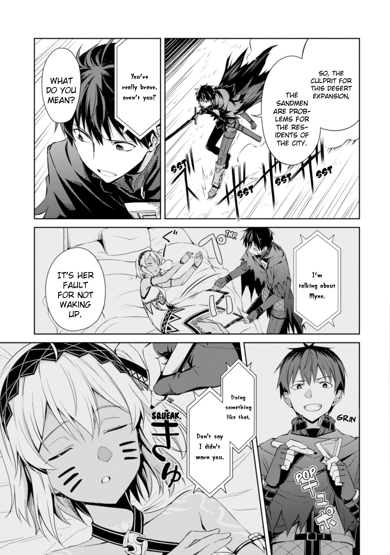 Boushoku no Berserk: Ore Dake Level to Iu Gainen o Toppa Suru chapter 14 page 15