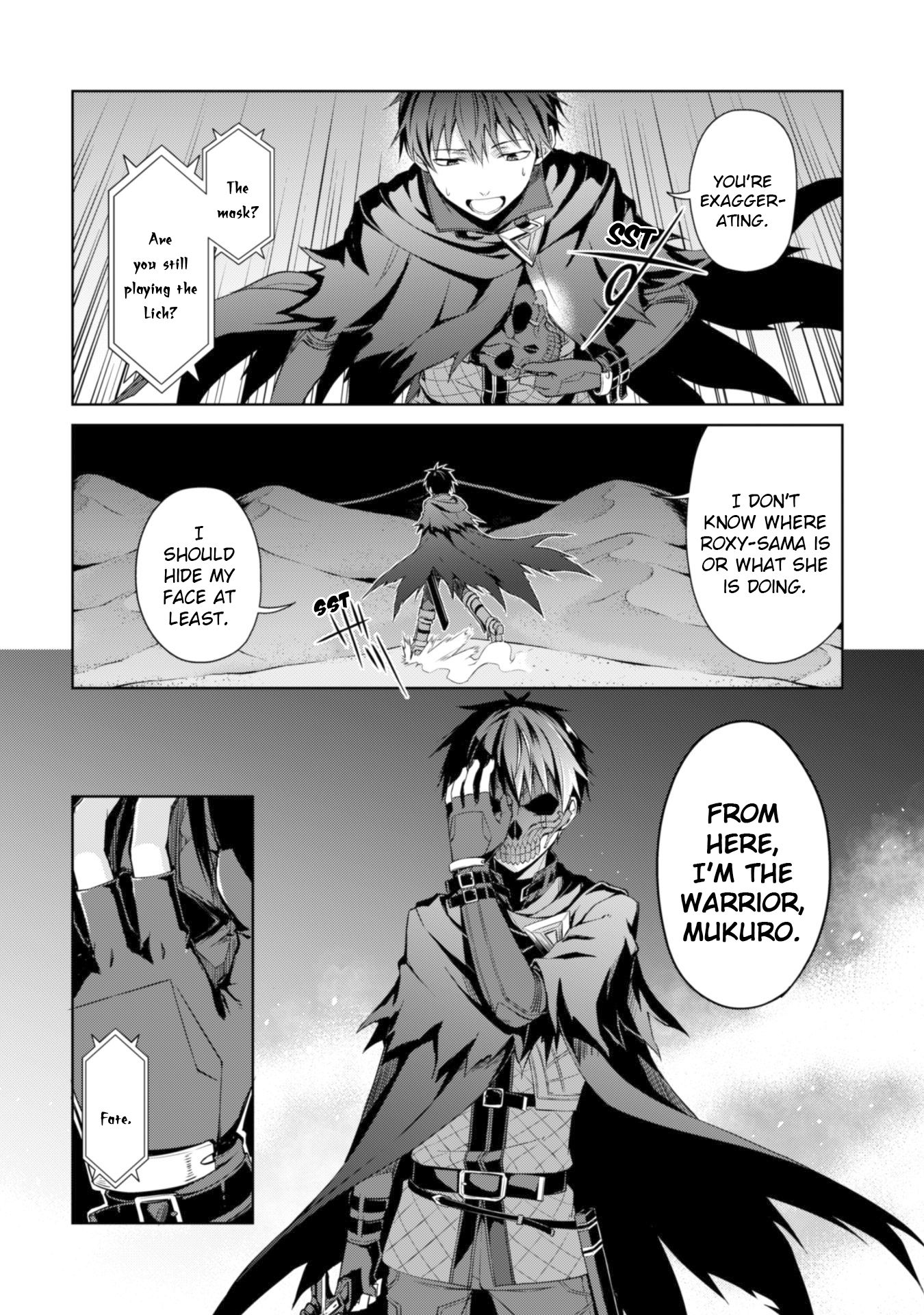 Boushoku no Berserk: Ore Dake Level to Iu Gainen o Toppa Suru chapter 14 page 16