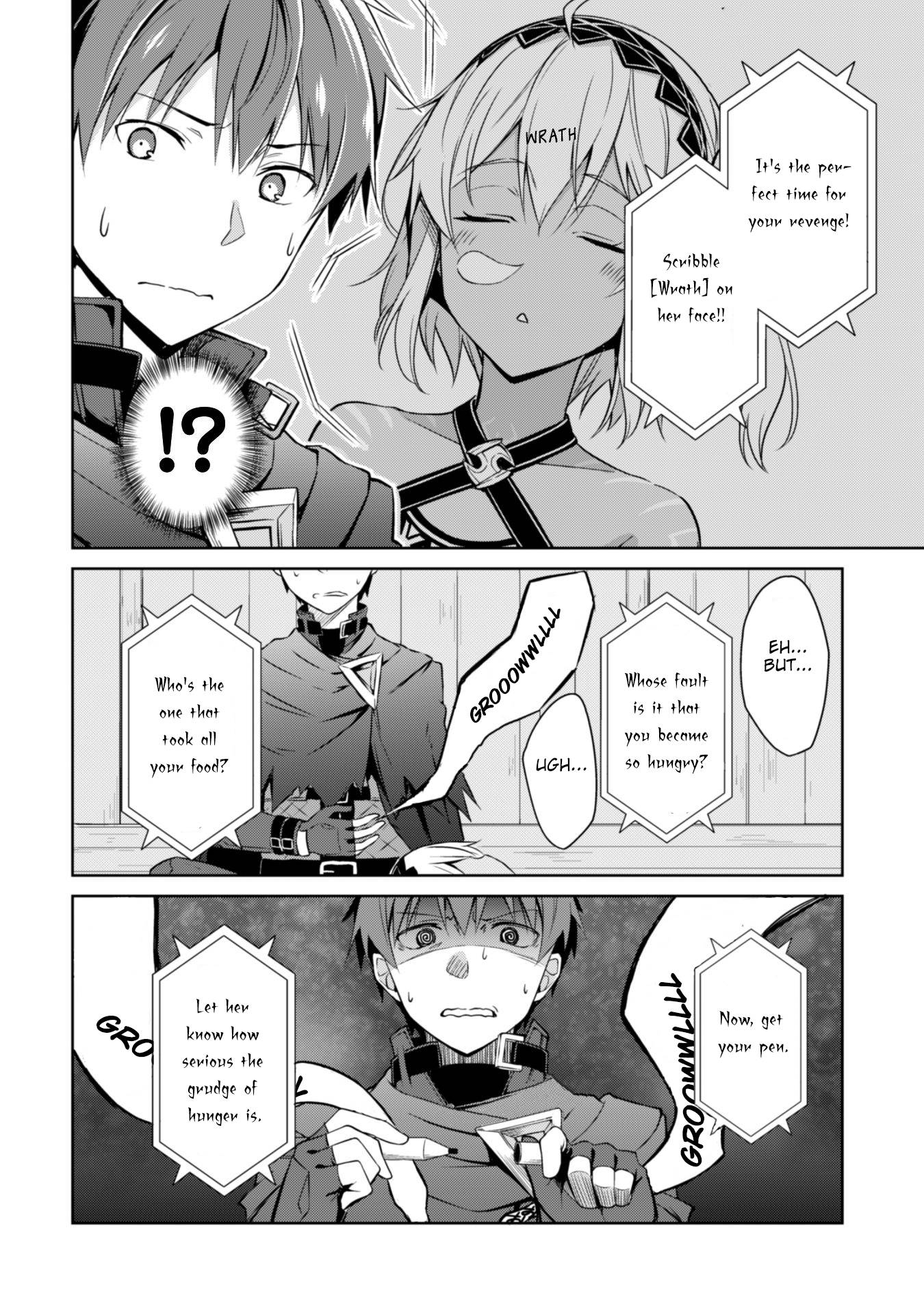 Boushoku no Berserk: Ore Dake Level to Iu Gainen o Toppa Suru chapter 15.5 page 10