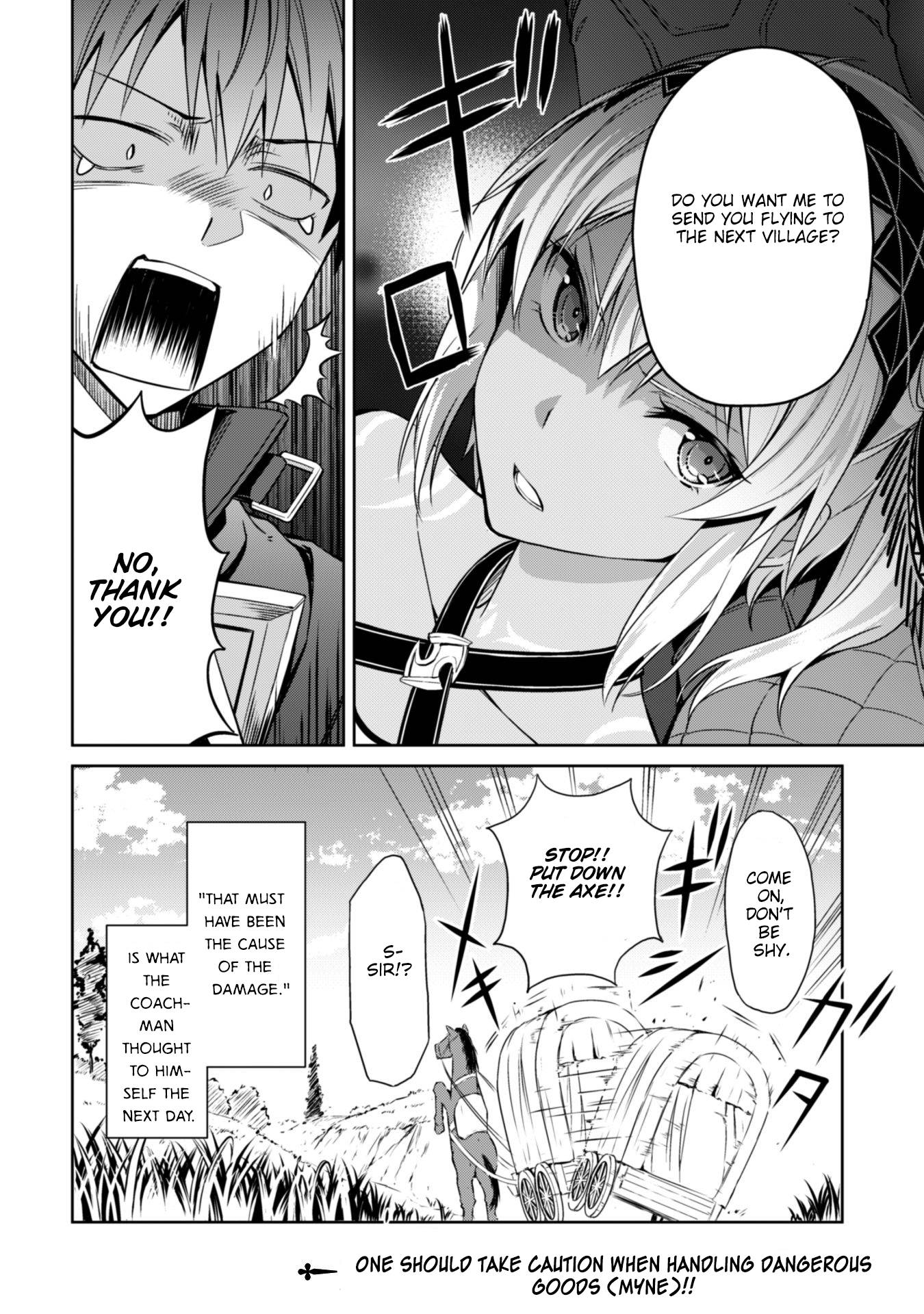 Boushoku no Berserk: Ore Dake Level to Iu Gainen o Toppa Suru chapter 15.5 page 12