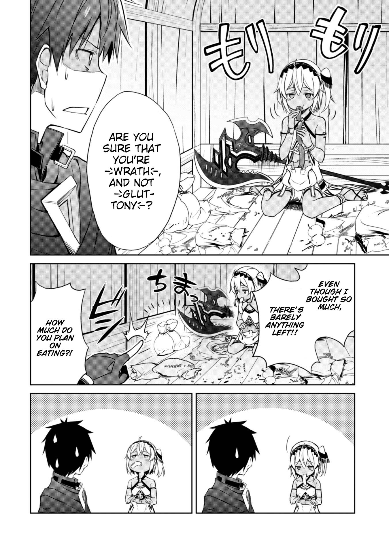 Boushoku no Berserk: Ore Dake Level to Iu Gainen o Toppa Suru chapter 15.5 page 2