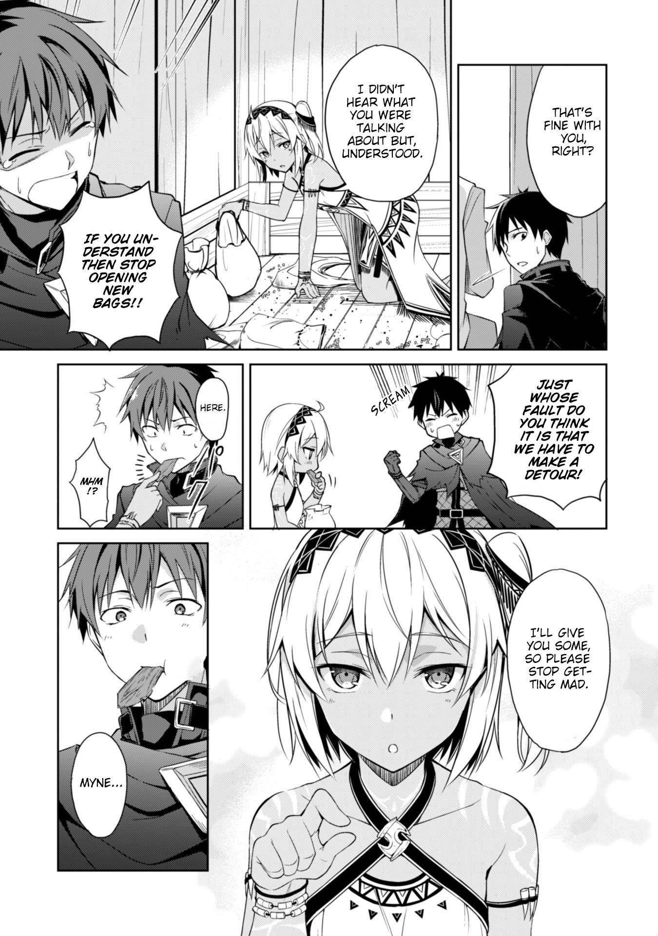 Boushoku no Berserk: Ore Dake Level to Iu Gainen o Toppa Suru chapter 15.5 page 5