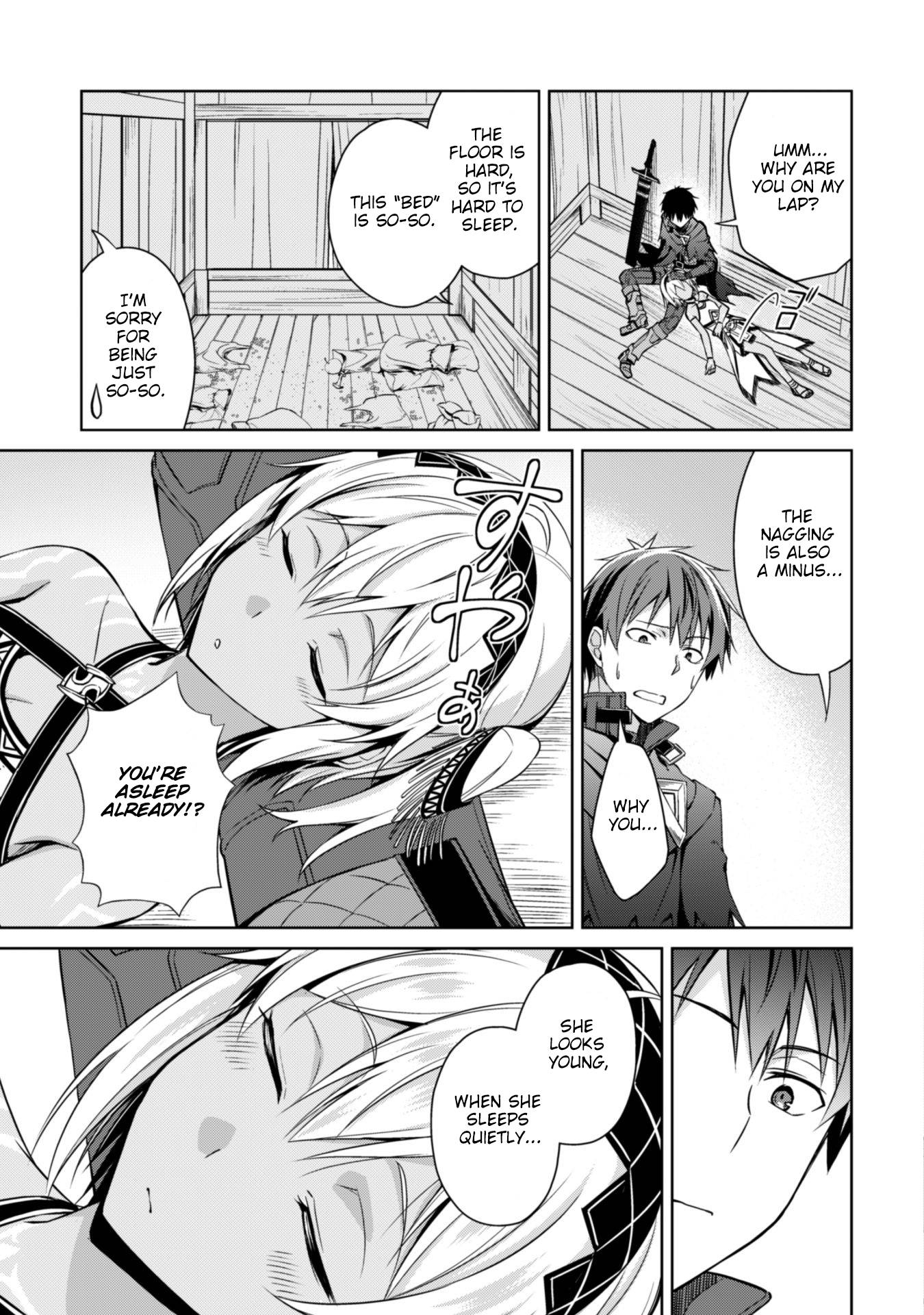 Boushoku no Berserk: Ore Dake Level to Iu Gainen o Toppa Suru chapter 15.5 page 7