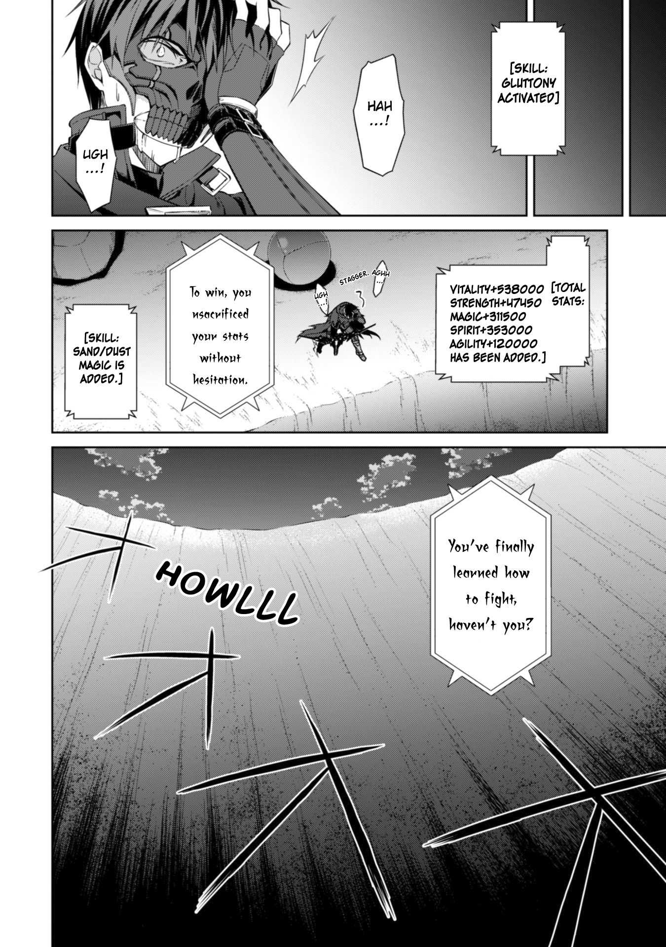 Boushoku no Berserk: Ore Dake Level to Iu Gainen o Toppa Suru chapter 15 page 12