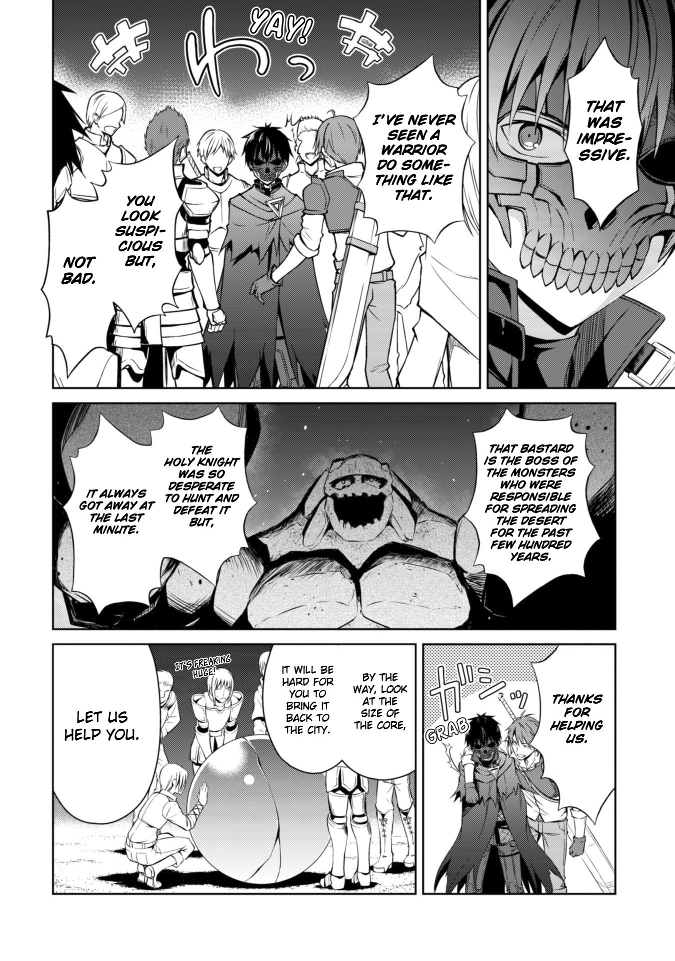 Boushoku no Berserk: Ore Dake Level to Iu Gainen o Toppa Suru chapter 15 page 14