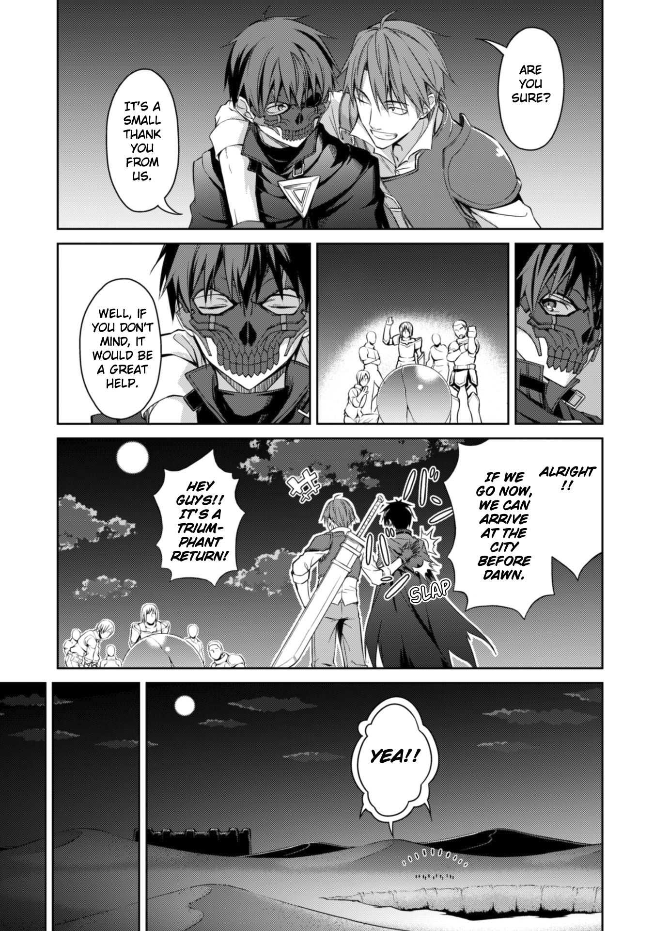 Boushoku no Berserk: Ore Dake Level to Iu Gainen o Toppa Suru chapter 15 page 15