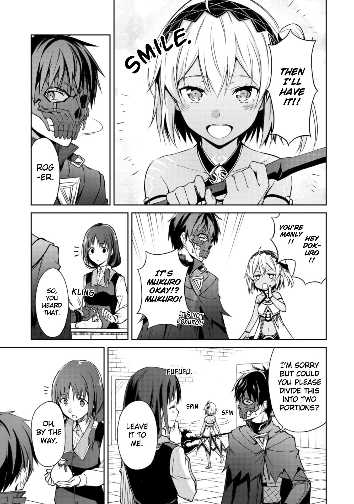 Boushoku no Berserk: Ore Dake Level to Iu Gainen o Toppa Suru chapter 15 page 23