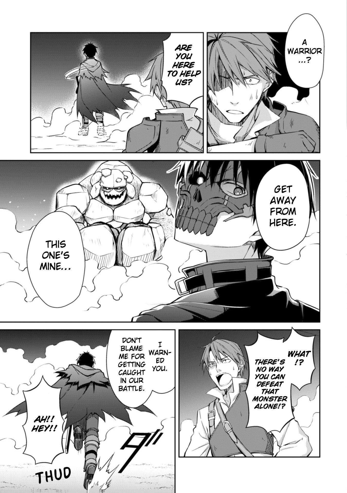 Boushoku no Berserk: Ore Dake Level to Iu Gainen o Toppa Suru chapter 15 page 4