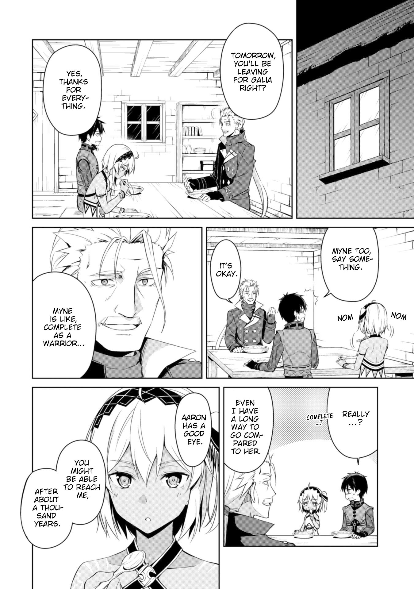 Boushoku no Berserk: Ore Dake Level to Iu Gainen o Toppa Suru chapter 16 page 18