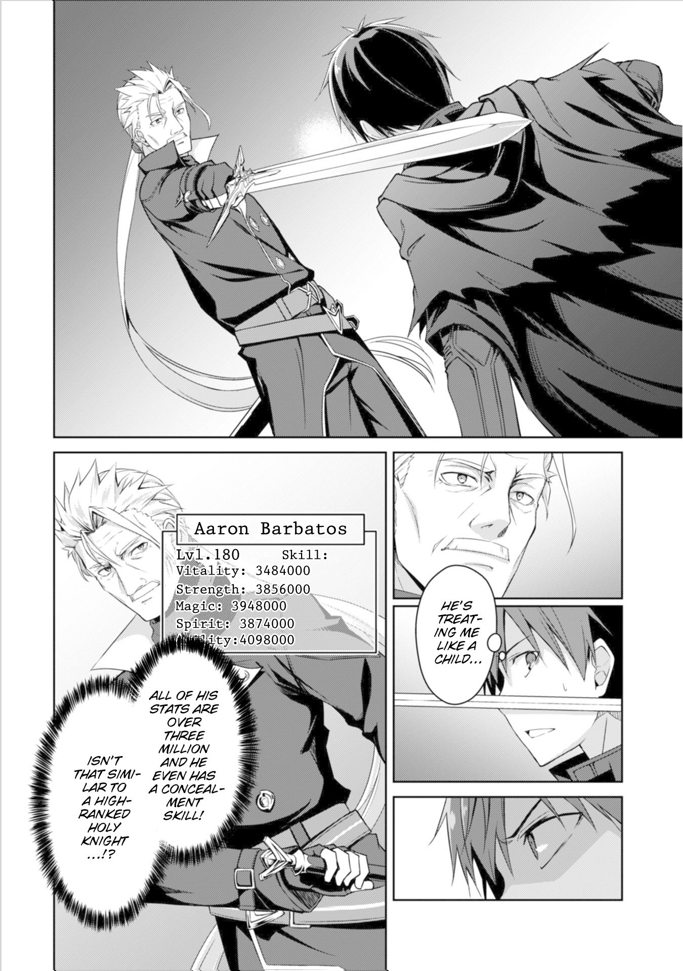 Boushoku no Berserk: Ore Dake Level to Iu Gainen o Toppa Suru chapter 16 page 2